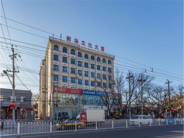 连云港外卖小程序微信